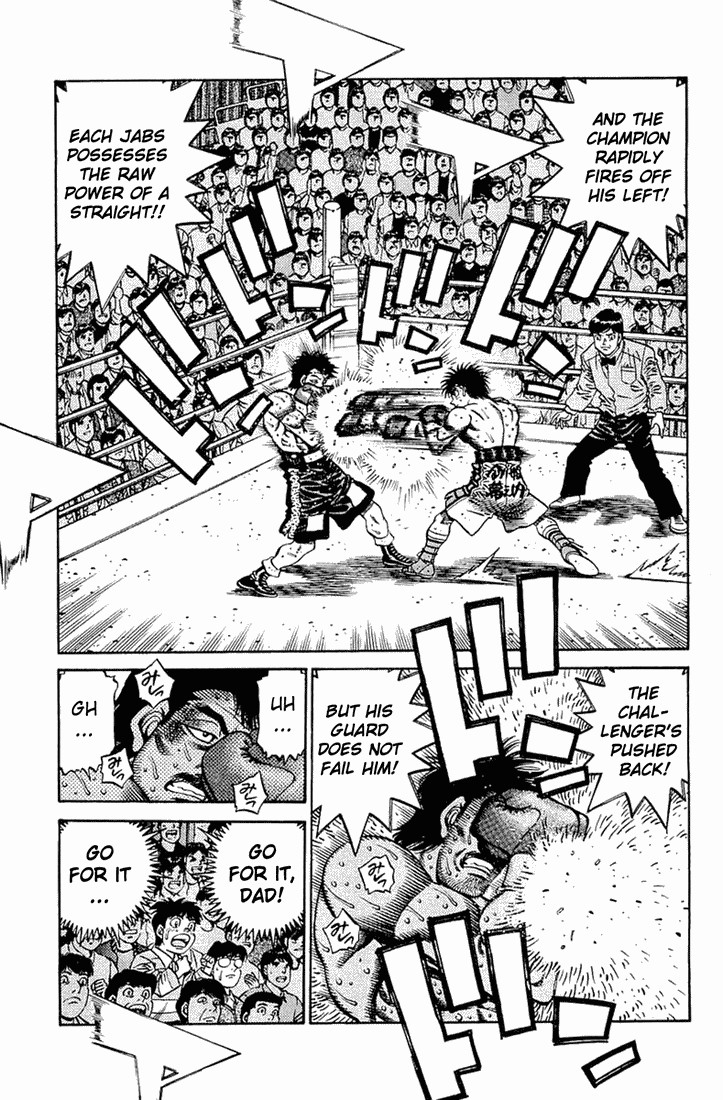 Hajime no Ippo Chapter 647 15